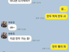 데못죽 카피페3