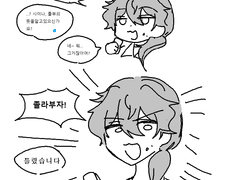 ㅇㅅㅌ연성백업2