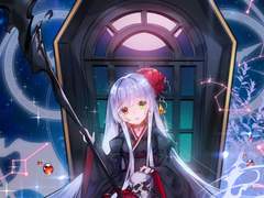 운명을 자르는 여신, 아이사 (에니오의 알레고리아)