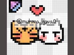 호우마우스커서