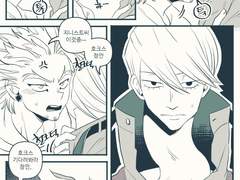 [지니호크] 목의 진실