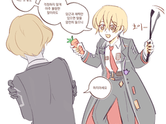 20211119 당근당근