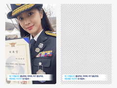 투명 포카 프레임 포토카드 도안