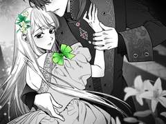 로판풍 오마카세LD+흑백&포인트컬러 작업물