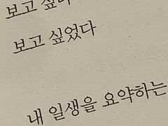 02. 소나기