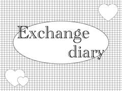 굿노트 3인 교환일기