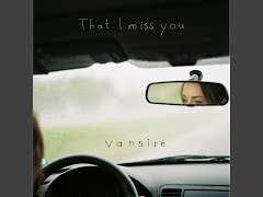 소파 하나, 주정뱅이 한 명