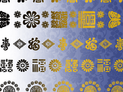 [유료★브러쉬] 금박 도장형2