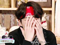 당신과의 키스를 세어보아요, 여섯