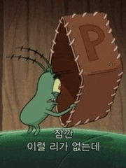 후원해주실 분