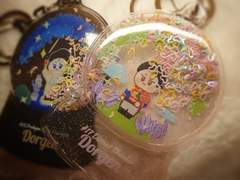 도영 도르젠 키링 도안 나눔