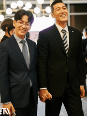 대한수교 모음.zip