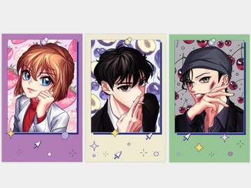 명탐정 코난 도안 유료 배포