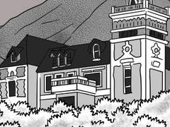 43화 스산한 유물, 서촌 벽수산장 잔해