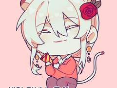 천지해 노을 아크릴 도안