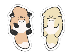 여우 큰세문대 키링 도안