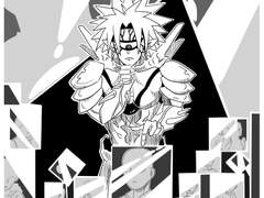 보로사이 만화 상편