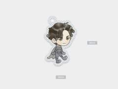 듄 폴 키링도안 나눔