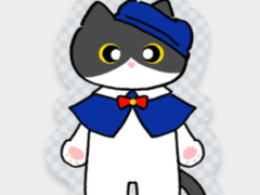 견과 키링 도안 배포