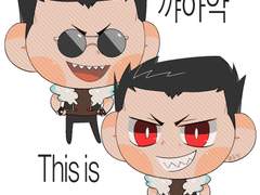 [강연금 유료배포] 초대 그리드 키링 도안 배포