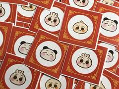 엔시티 드림 키링 도안