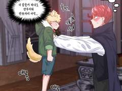 할로윈 토도바쿠