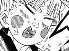 귀멸의 칼날 카톡 드림 1