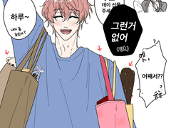 프리 연성 백업 ~211122