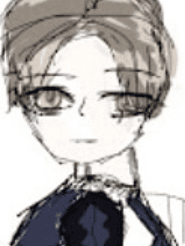 나, 여기에 잠들다