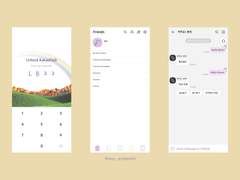 천러 생일 기념, 젤러톡 카카오톡 테마