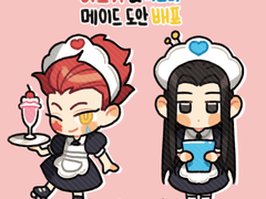 [HxH] 히소카&이르미 메이드 키링 도안 배포🍒