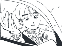 사랑하는 그대에게