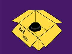 유실물 보관소 03