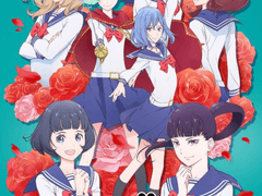 파레루타의 애니평론 306화