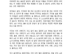커미션 공지