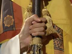 신국 공주들의 나날 1 : 추인식 上