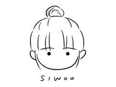 작업실 통신 - 11호