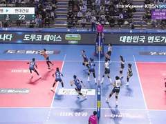 11.23(화) 19:00KOVO여 흥국생명 vs IBK