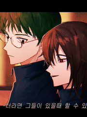 [친우조] 미스터리 사건 해결부