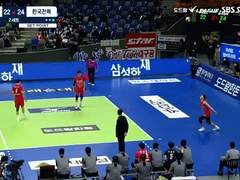 11.23(화) 19:00KOVO남 우리카드 vs OK금융그룹