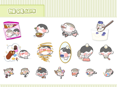 현제의 유혹 스티커 웹발행