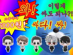 토큰형 고정틀 SD 커미션