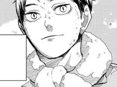 내가 보고싶어서 쓰는 키타 드림