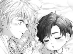 [망오숨] 외전 삽화 미리보기 컷 모음