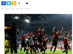 11.24(수) 01:00ACL 알힐랄 vs 포항
