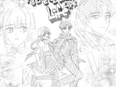 [로아] 뻘그림들..