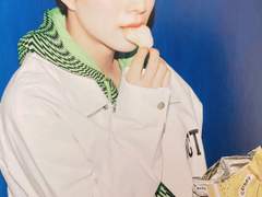 네가 주는 애정