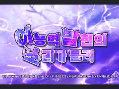 커뮤개장 디자인