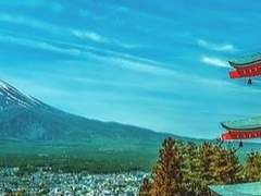 한중일 퇴마고교