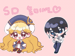 말랑말랑 슬미션